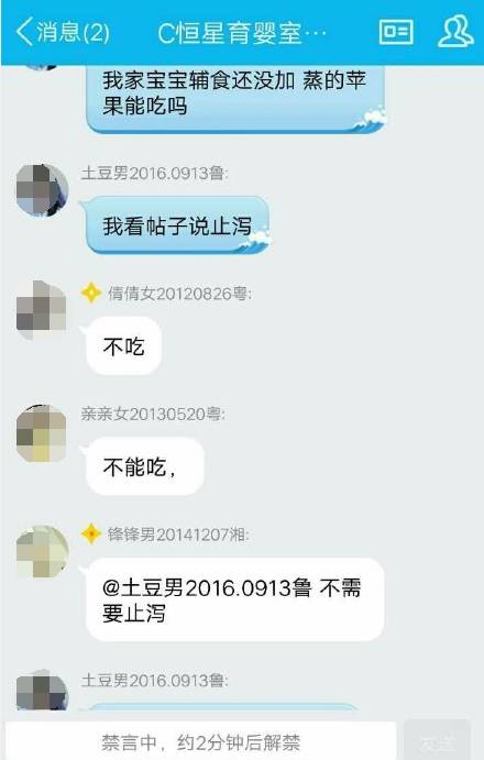 39.5℃高烧五天!妈妈不让1岁女儿去医院,还拒绝用药!她的话惊人……