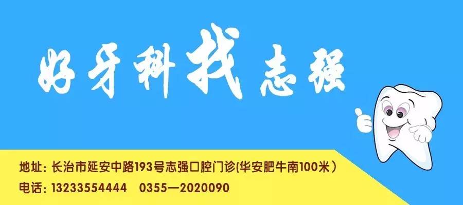 拍客：女子医院or圣爱妇产医院，长治这家医院你究竟叫啥？