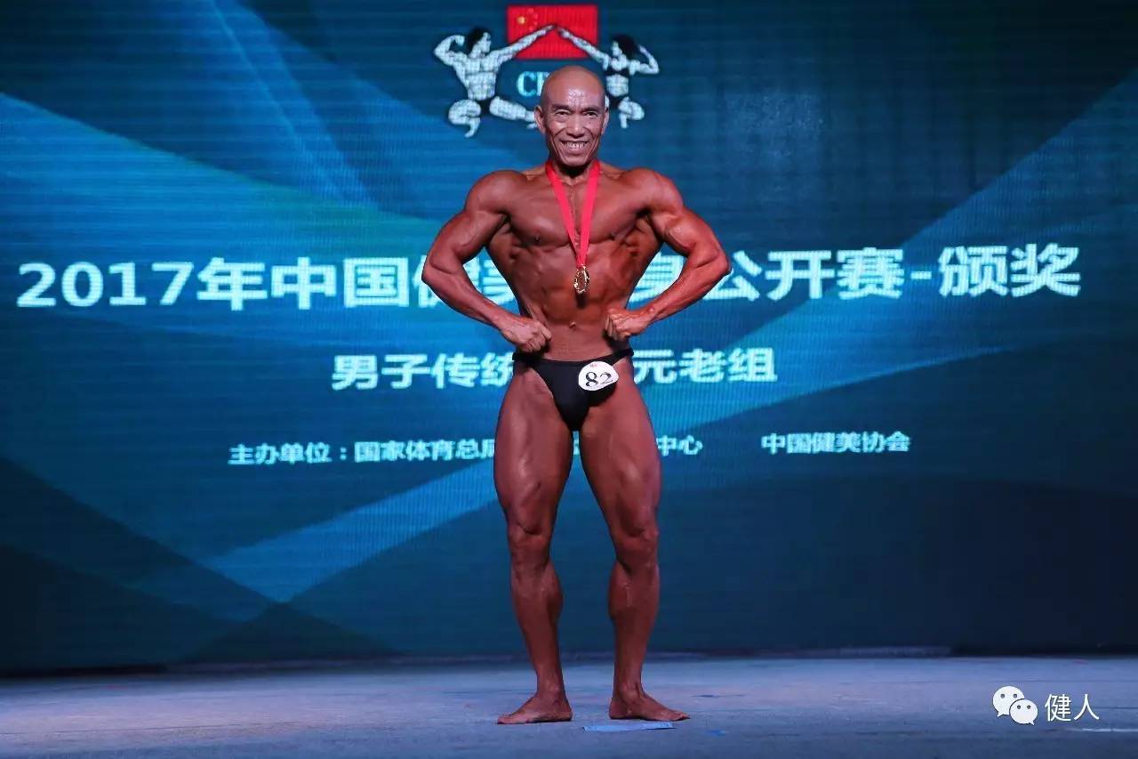 黄石圆满颁奖,黄石锦标赛颁奖