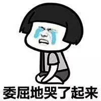 「惊心」柳州人注意，你代购的资生堂、欧莱雅、倩碧等化妆品用后可能烂脸……