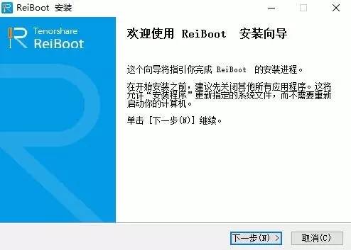 iphone低版本恢复高版本备份,iphone怎么通过备份恢复通讯录