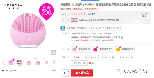 618大作战视频全集,618大作战完整版