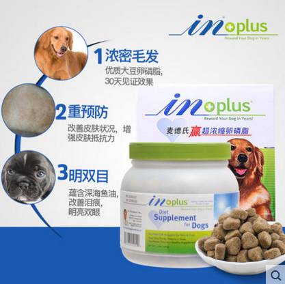 618宠物驱虫药活动,618宠物热卖