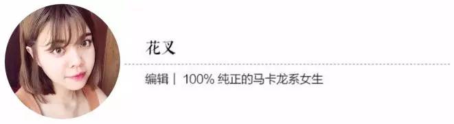 五种超美眼型,最美眼型大全图解