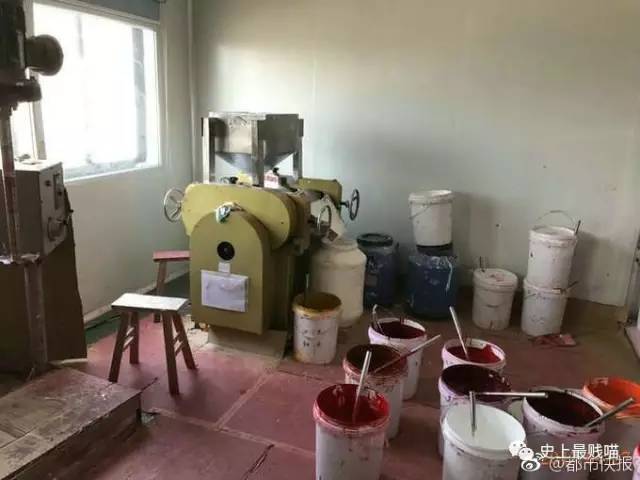 揭秘化妆品假货的秘密,揭秘化妆品假货