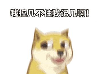 小跳虫长什么样,小跳虫是什么虫子