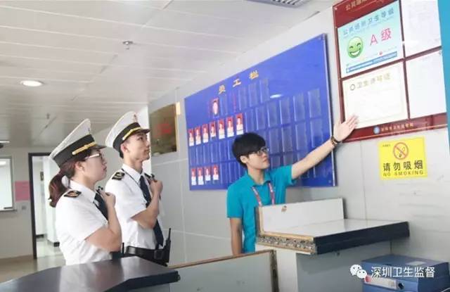 泳池水质随手查！轻松四步，助你快速查询水质抽检结果！