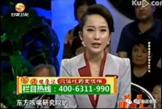 提醒家里的老人,提醒家中的老人