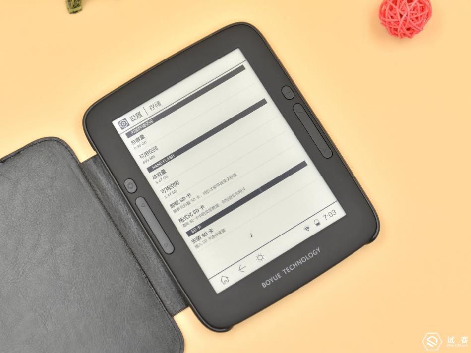 躺着看，趴着看，让阅读不再是近视的原因，博阅电子书阅读器体验