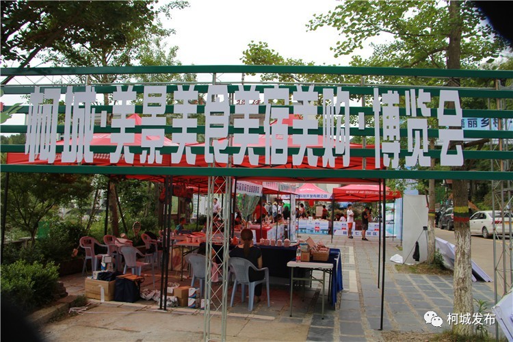 美景美食美宿,美景美食美食