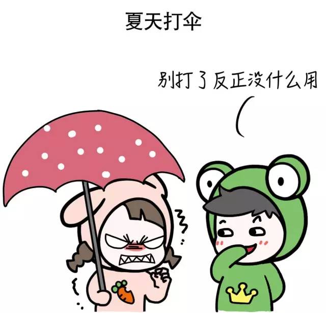 皮肤黑到底有没有错,皮肤黑真的会让人自卑吗