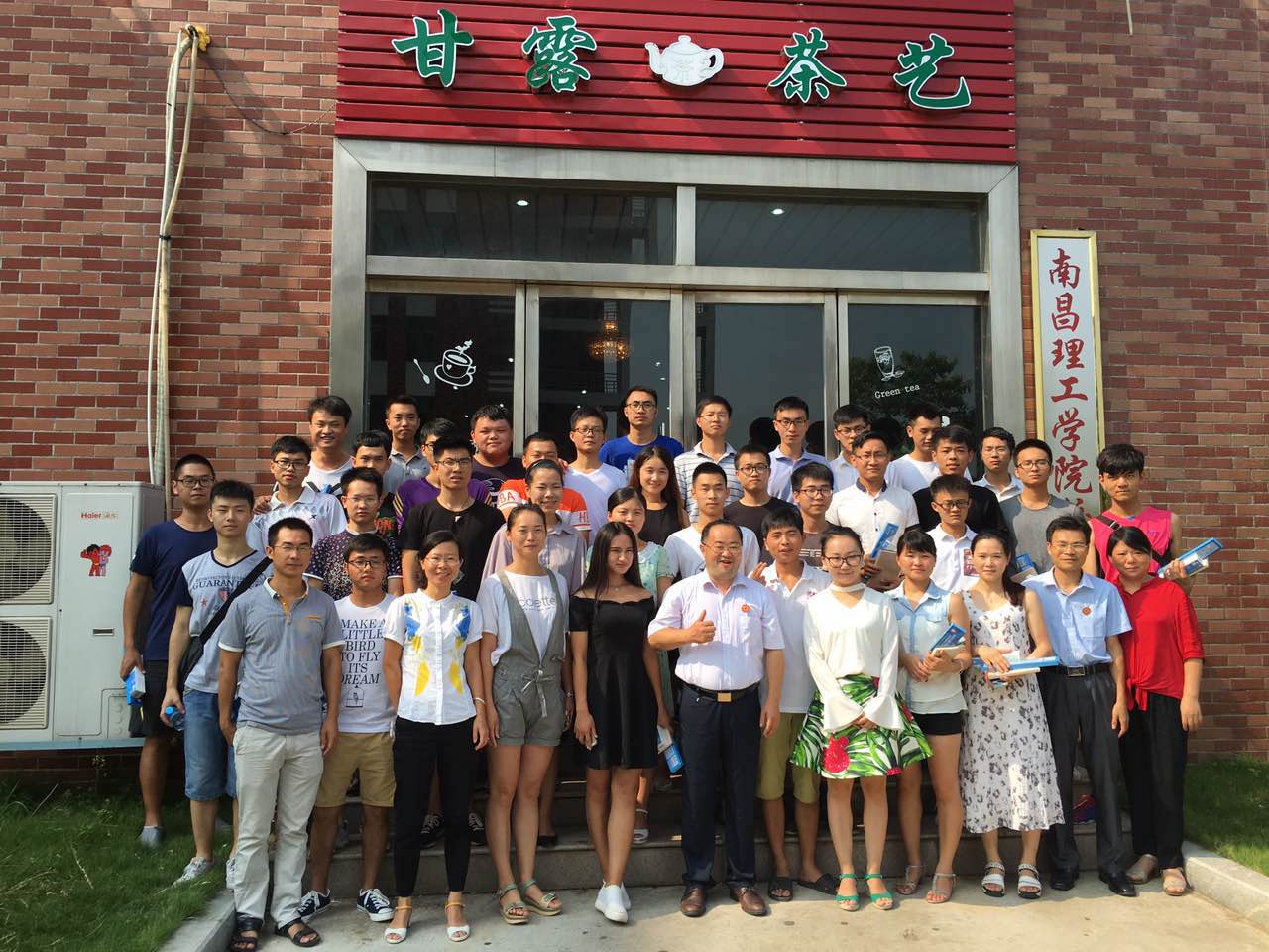 南昌理工学院自习室,南昌理工学院考研机构