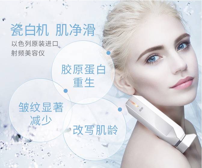 兔妈分享丨价格好爆！以色列Tripollarstop童颜机Luna洁面仪电动硅胶牙刷，吃土都值得入！