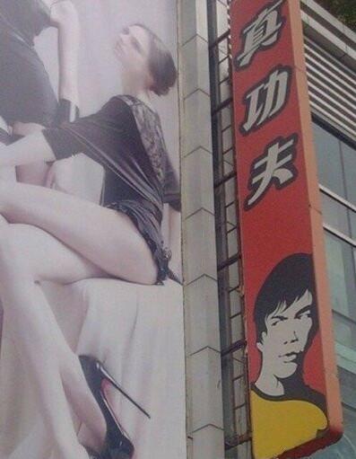 韩国专属“火病”又能申遗了!每日轻松一刻6月27日午间版