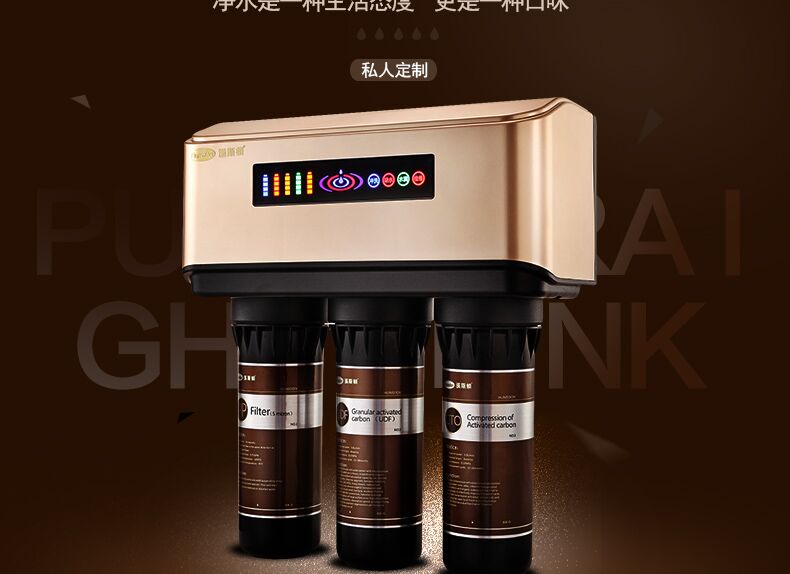 姹夋柉椤垮噣姘村櫒e19,姹夋柉椤垮噣姘村櫒鍥㈣喘