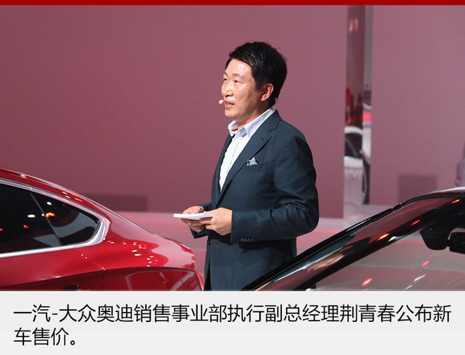 奥迪a5sportback40时尚型试驾,奥迪a545tfsisportback