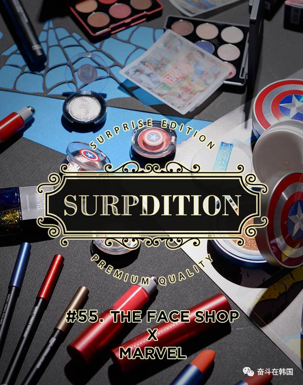 韩妆三件套化妆思路,美妆韩妆教程