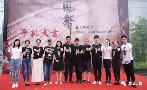 生活早报‖重罚！泉池里洗衣游泳最高罚500元！