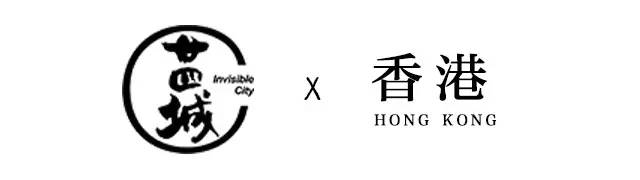 香港10元能买什么东西,香港10元可以买什么