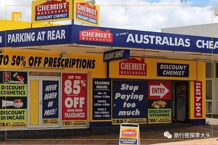 澳大利亚护肤品十大品牌,澳洲最新出的最好用的护肤品