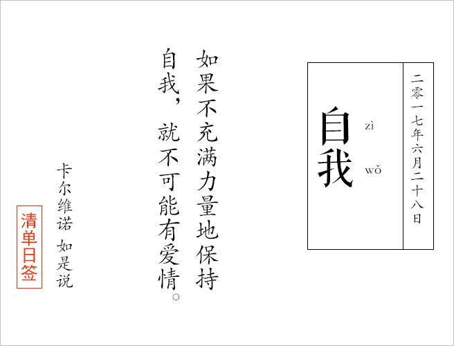 2019cosme澶ц祻搴曞绯诲垪,2019cosme缇庡鎺掑悕