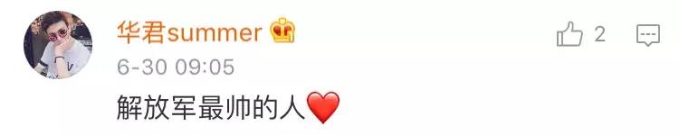 香港回归25周年超燃场面,香港回归超燃瞬间宣传片