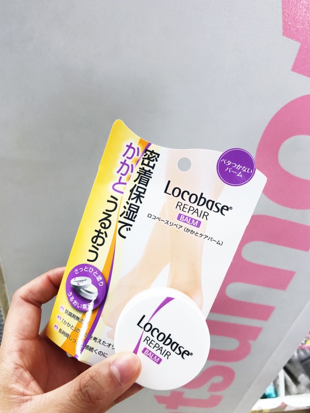 日本药妆店代购攻略,日本药妆店必买清单top100