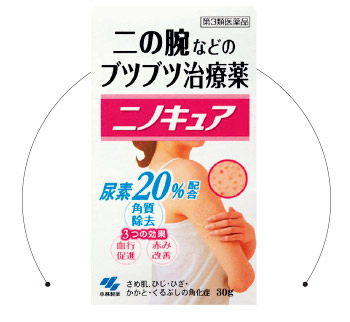 鸡皮面料的外套,麂皮绒外套缺点