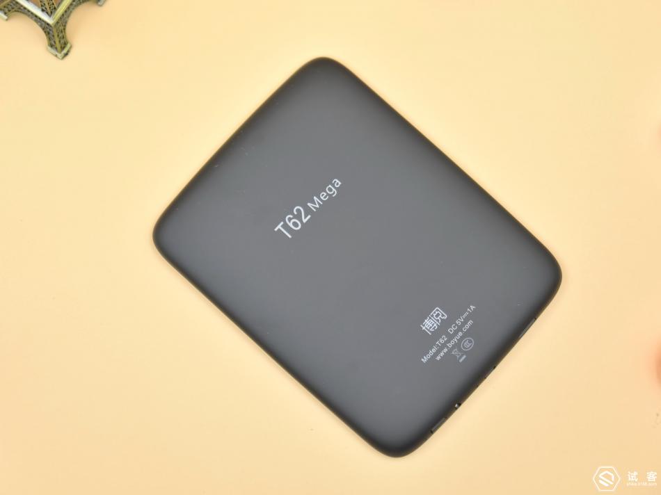 躺着看，趴着看，让阅读不再是近视的原因，博阅电子书阅读器体验