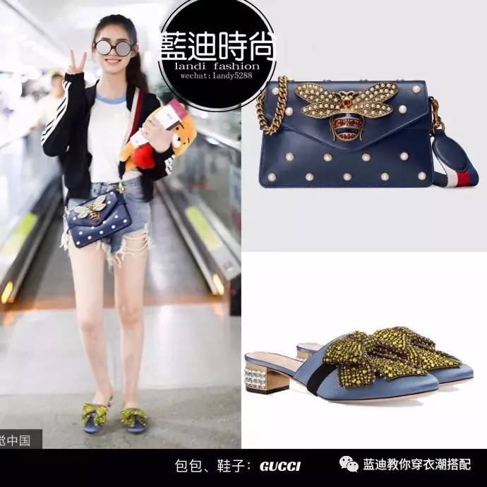 女明星私服蔡依林,明星私服吴宣仪