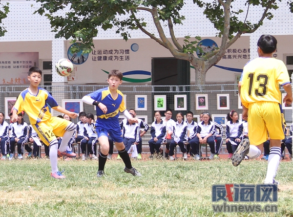 建设校园足球特色学校,古寨中学校