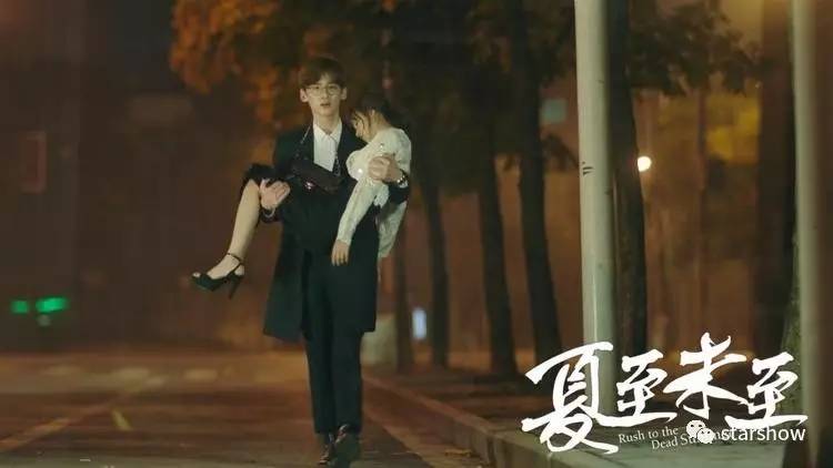 美妆播报｜赵又廷素颜上热搜，韩媒评选古装四美花落谁家？