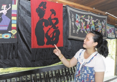 土家吊脚楼,吊脚楼的土家妹