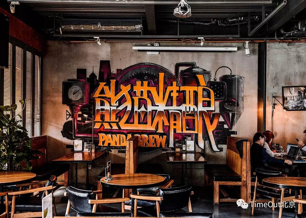 25家精酿酒馆,精酿酒馆88无限畅饮