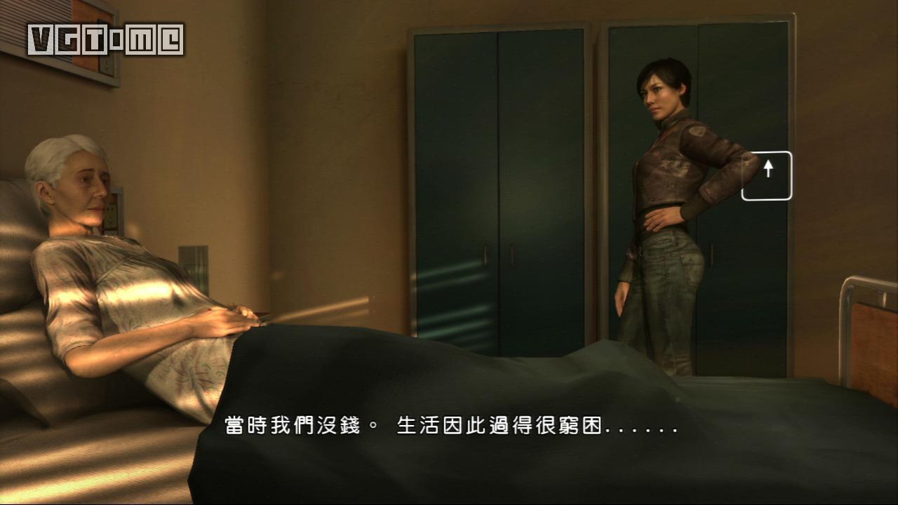 暴雨互动戏剧成就怎么拿,互动戏剧