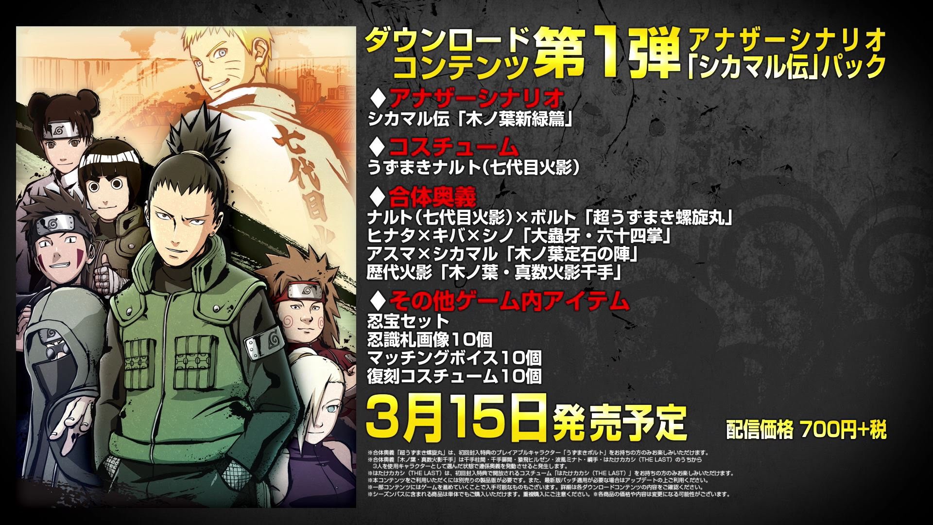 今日天象最新消息,今天天文新闻最新消息