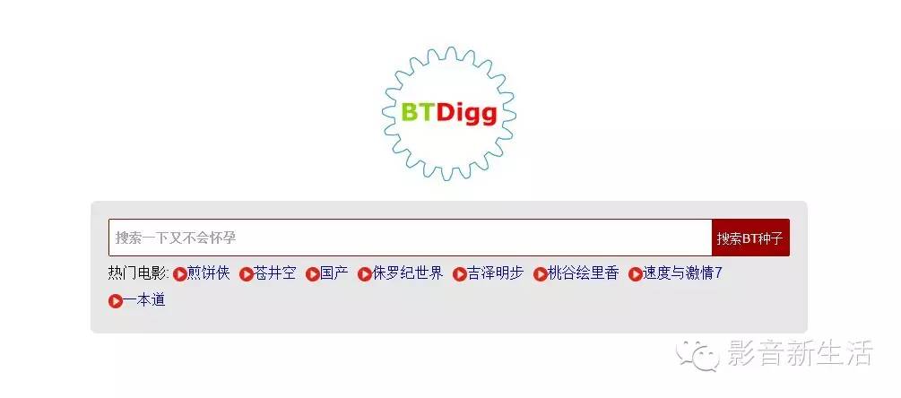 找到十部电影通关攻略,最全最强电影资源寻找攻略