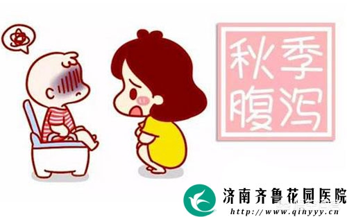 宝宝轮状病毒腹泻怎么治疗,宝宝秋季腹泻轮状病毒