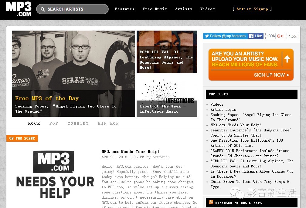 哪个网站下载音乐是免费的,免费音乐下载网站哪个最好