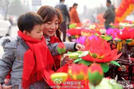 每日最陕西万万没想到，西安的性别居然是