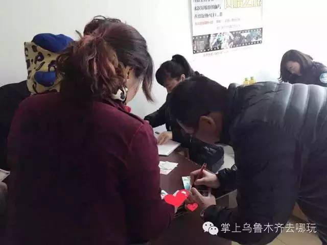 记者暗访云南低价旅游团,掌上乌鲁木齐
