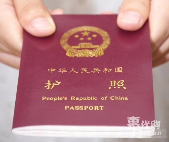 日本代购免税店必买,免税店必买清单日本