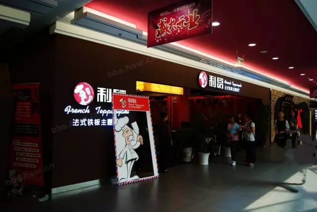 为啥女孩都喜欢去小寨逛,为什么说来西安一定要去小寨