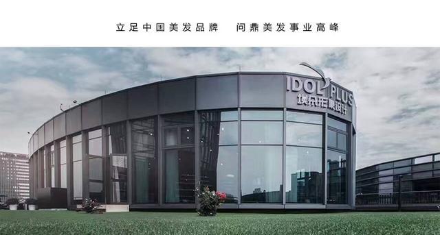 迷茫的美发人如何翻身,美发业绩少怎么逆袭