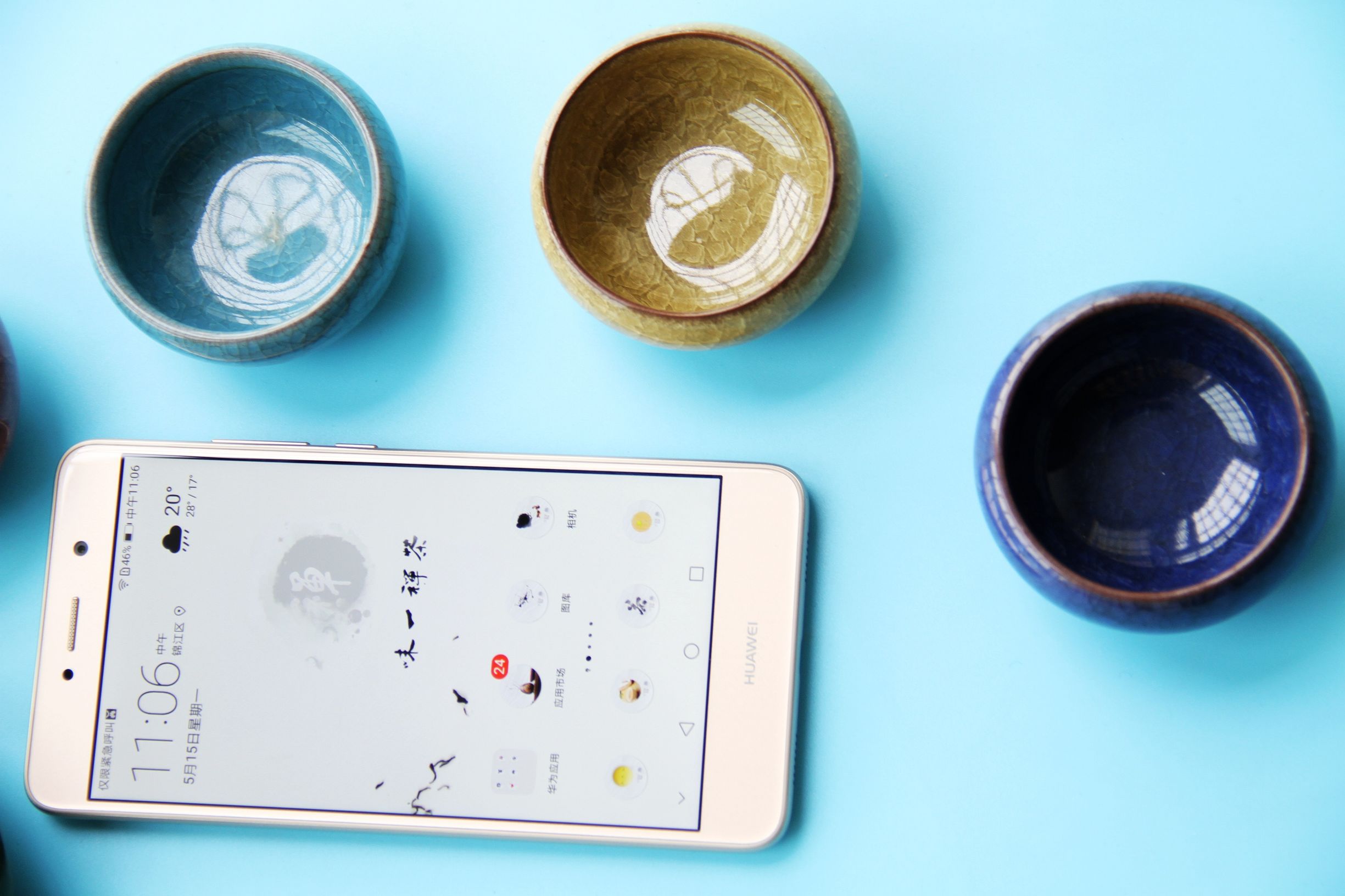 华为畅享7拍照像素,华为畅享7plus专业拍照