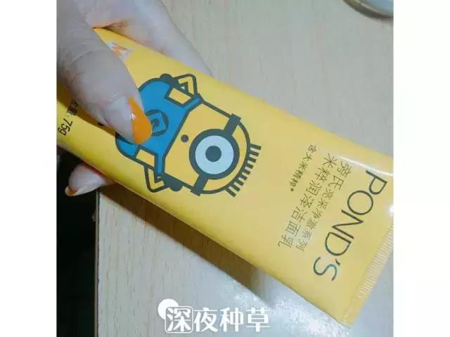 400元洗面奶哪个好,400一支的洗面奶