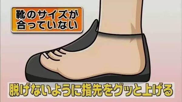 大粗腿该怎么穿,如何改善腿粗小妙招