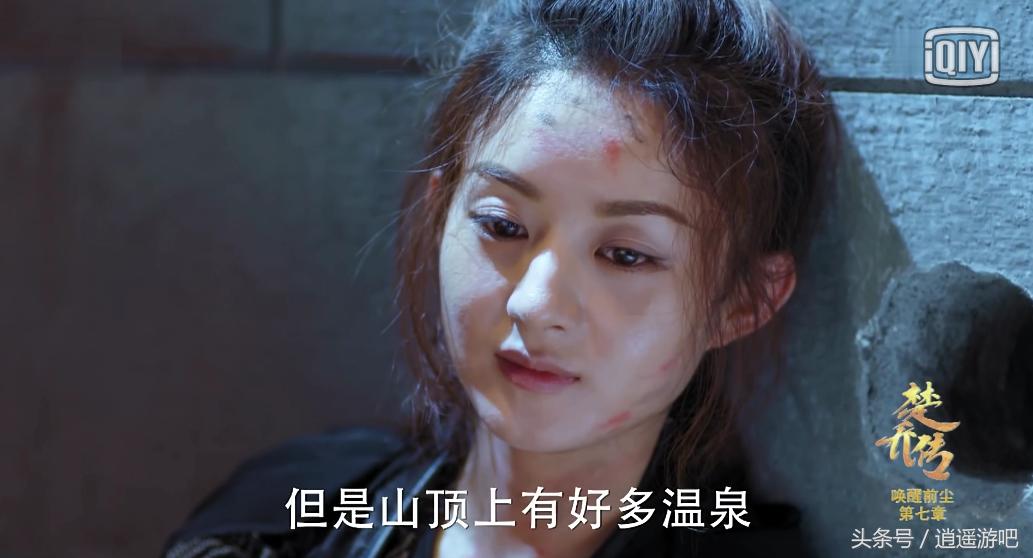 楚乔传燕北的势力有多强,楚乔传的燕北是哪里