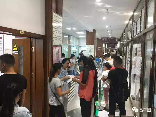 昌平入职体检去哪个医院,昌平三甲入职体检去哪里