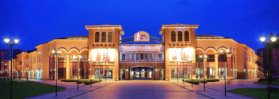 成都的奥莱折扣店,成都曼购城市奥莱